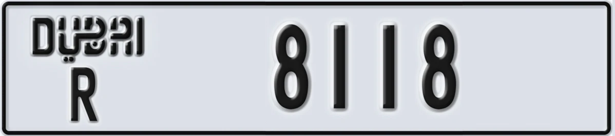 UAE License Plate Dubai R 8118