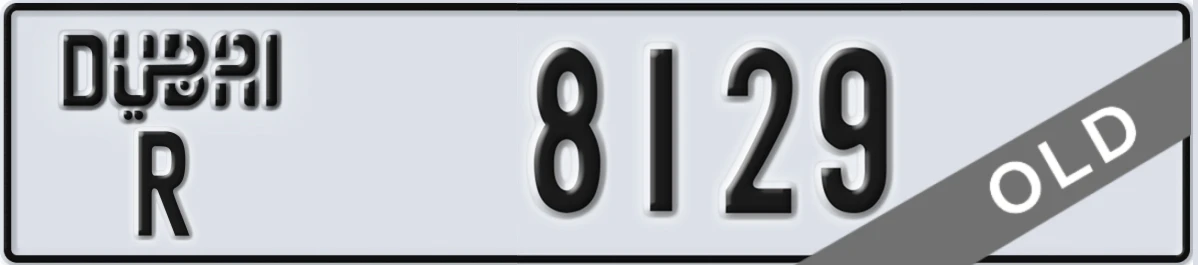 UAE License Plate Dubai R 8129