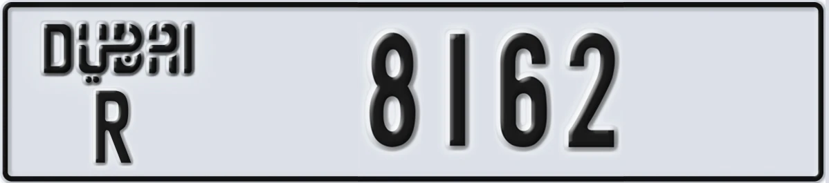 UAE License Plate Dubai R 8162