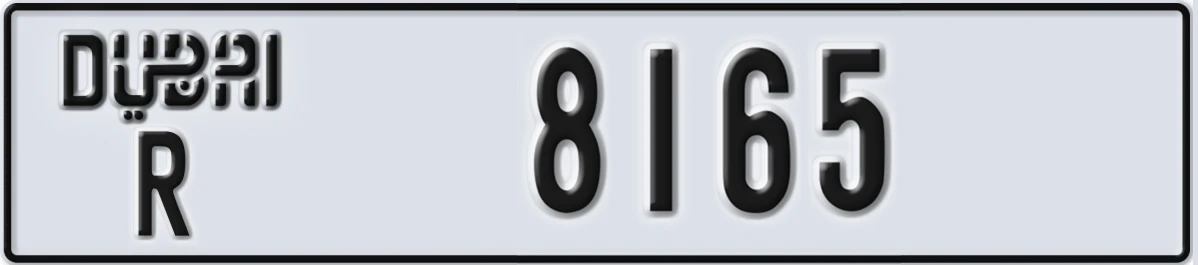 UAE License Plate Dubai R 8165