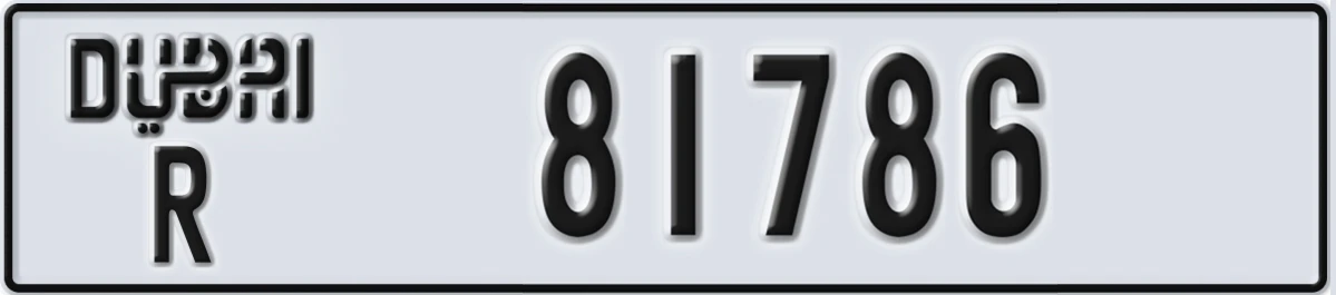UAE License Plate Dubai R 81786