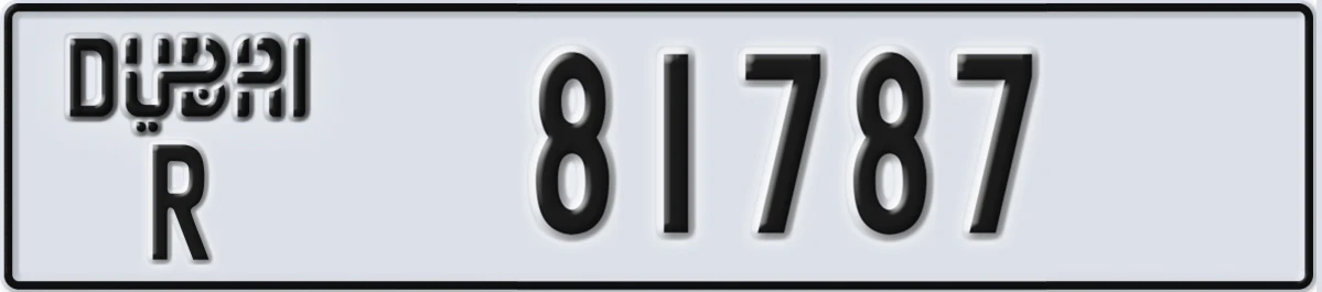UAE License Plate Dubai R 81787