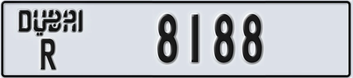 UAE License Plate Dubai R 8188