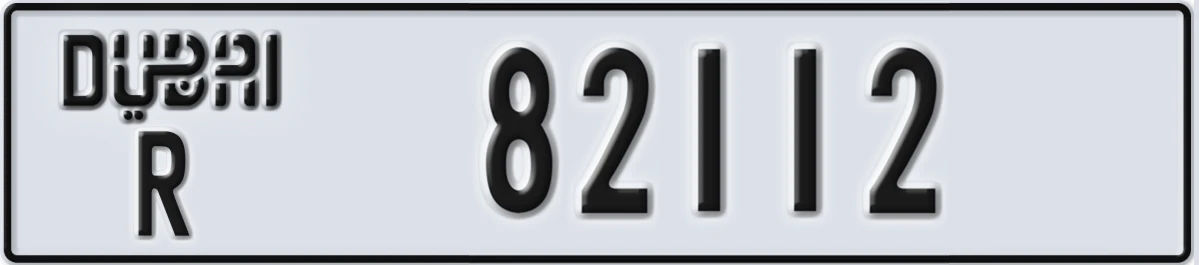 UAE License Plate Dubai R 82112
