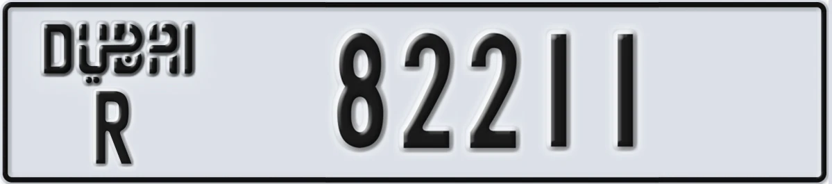 UAE License Plate Dubai R 82211
