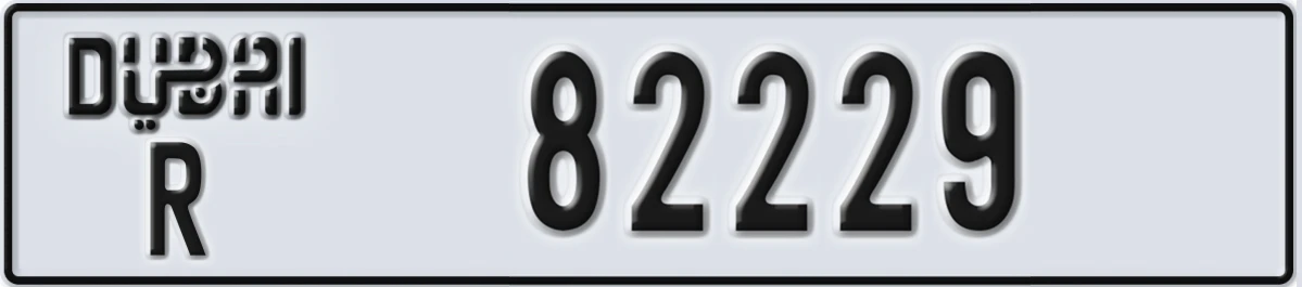 UAE License Plate Dubai R 82229