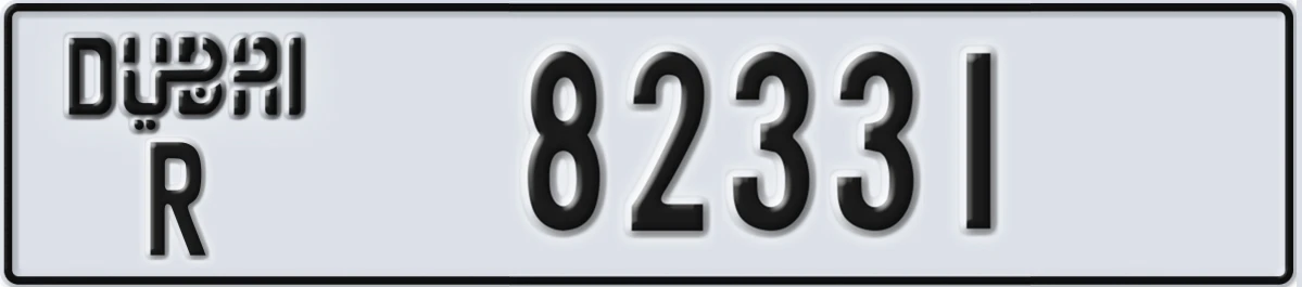 UAE License Plate Dubai R 82331