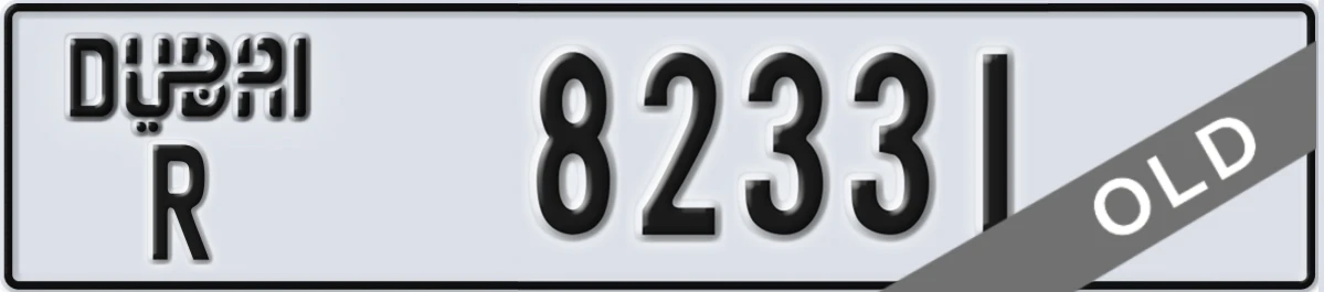 UAE License Plate Dubai R 82331