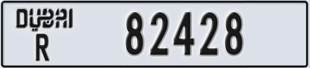 UAE License Plate Dubai R 82428