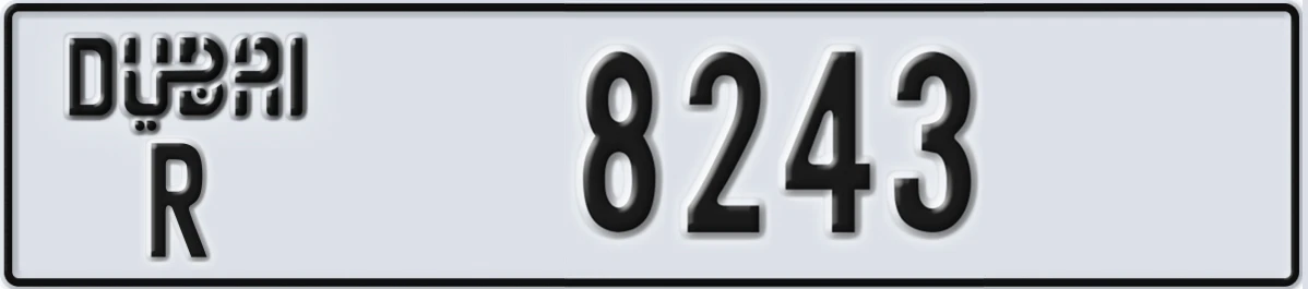 UAE License Plate Dubai R 8243