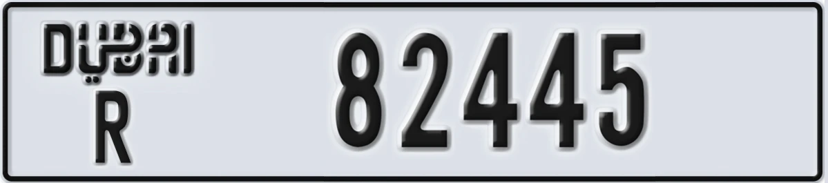 UAE License Plate Dubai R 82445