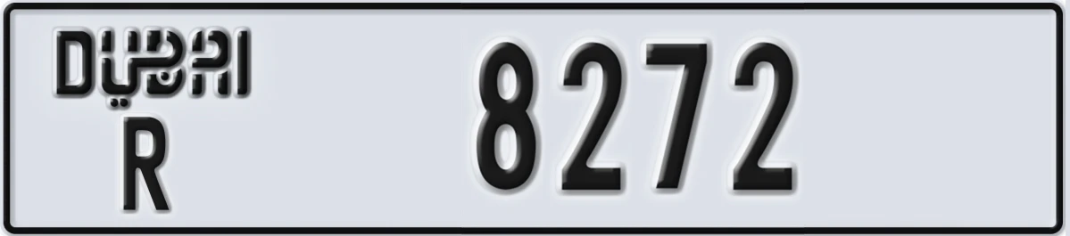 UAE License Plate Dubai R 8272