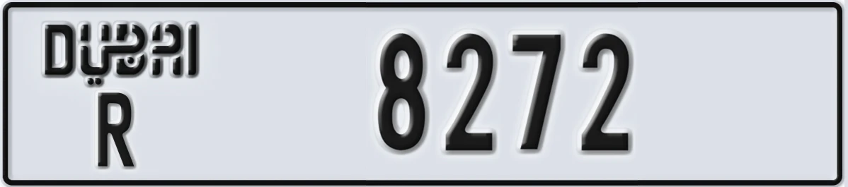 UAE License Plate Dubai R 8272