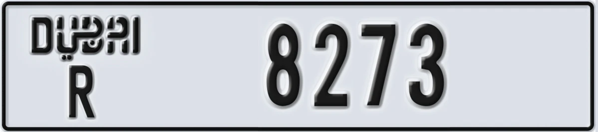 UAE License Plate Dubai R 8273