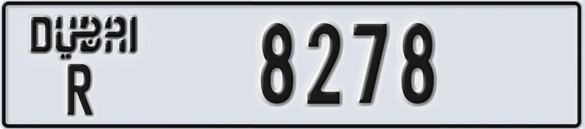 UAE License Plate Dubai R 8278