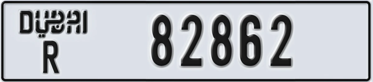 UAE License Plate Dubai R 82862