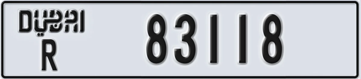 UAE License Plate Dubai R 83118