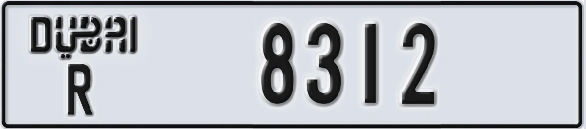 UAE License Plate Dubai R 8312