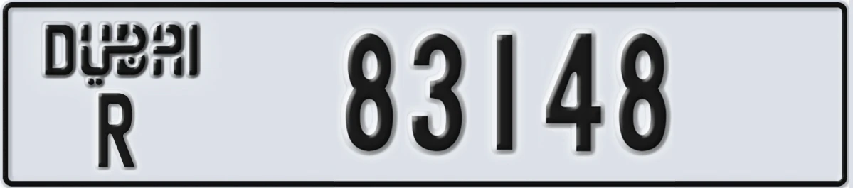 UAE License Plate Dubai R 83148
