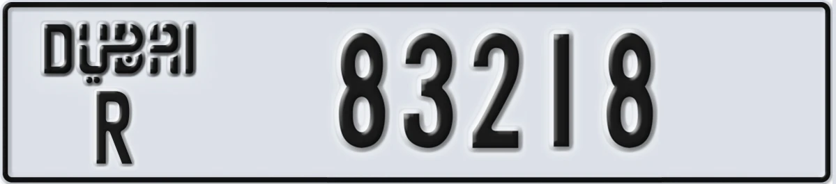 UAE License Plate Dubai R 83218