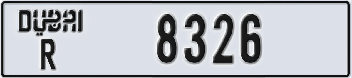 UAE License Plate Dubai R 8326