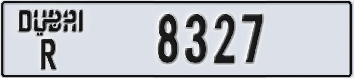 UAE License Plate Dubai R 8327