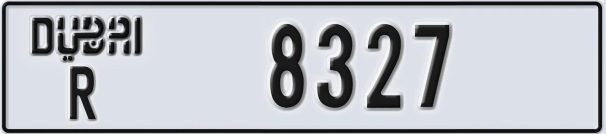 UAE License Plate Dubai R 8327