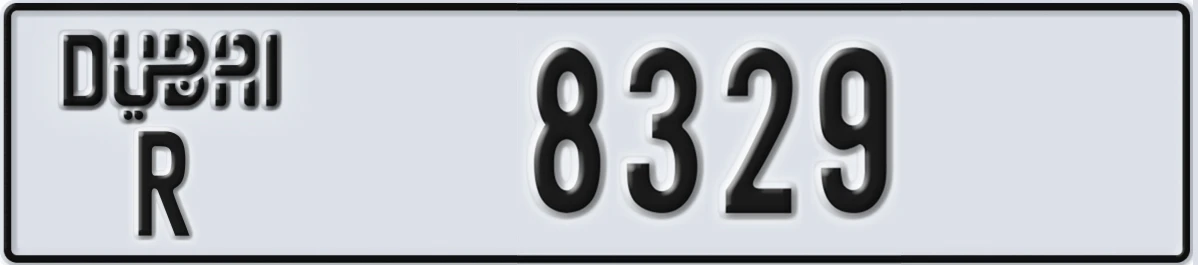UAE License Plate Dubai R 8329