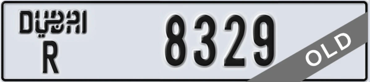 UAE License Plate Dubai R 8329