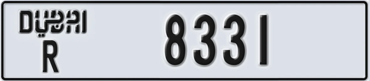 UAE License Plate Dubai R 8331