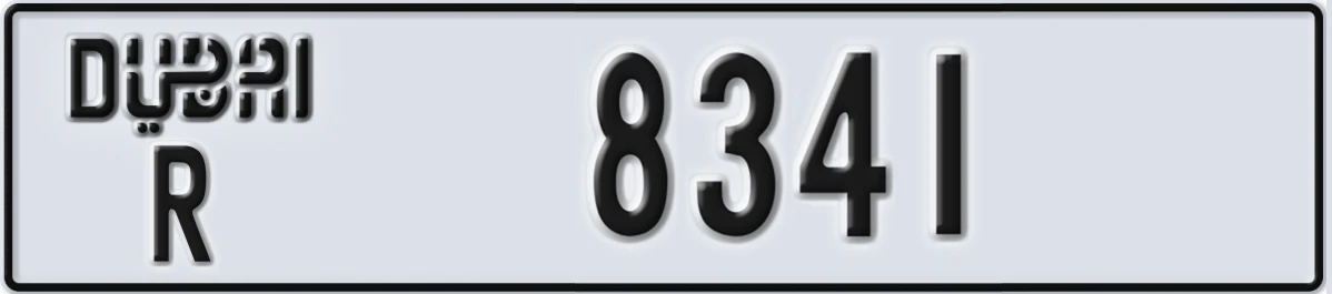 UAE License Plate Dubai R 8341