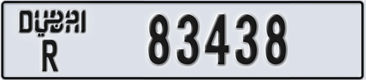 UAE License Plate Dubai R 83438