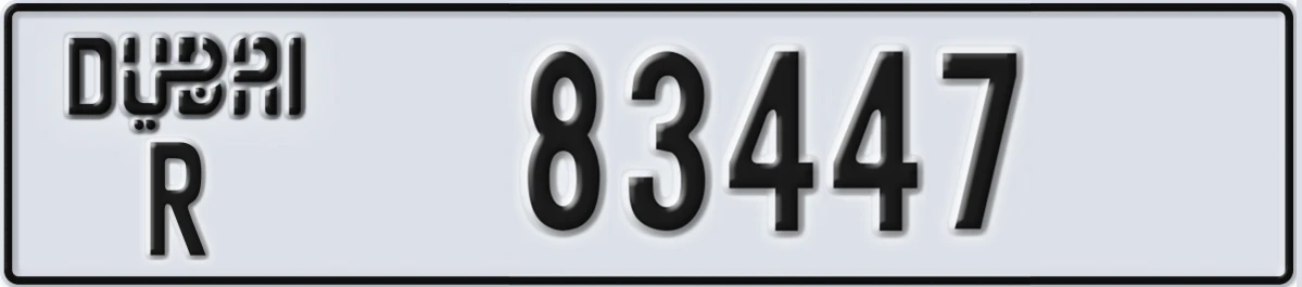 UAE License Plate Dubai R 83447