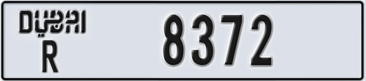 UAE License Plate Dubai R 8372