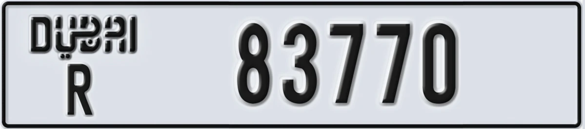 UAE License Plate Dubai R 83770
