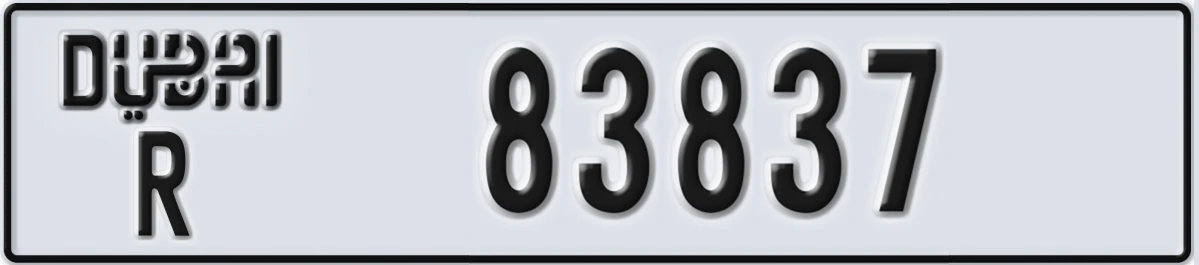 UAE License Plate Dubai R 83837
