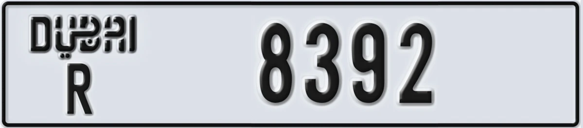 UAE License Plate Dubai R 8392