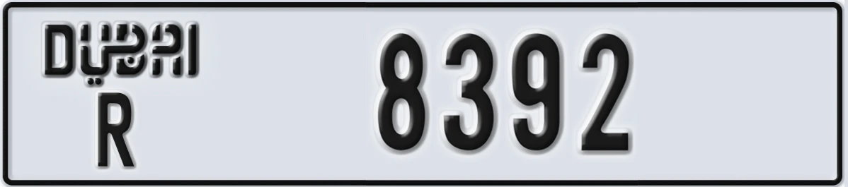 UAE License Plate Dubai R 8392