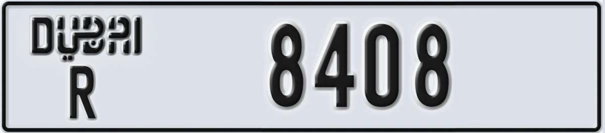 UAE License Plate Dubai R 8408