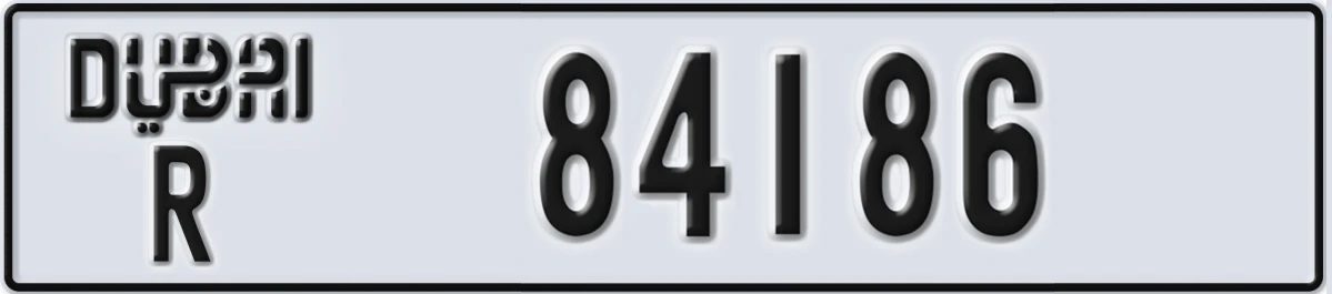 UAE License Plate Dubai R 84186