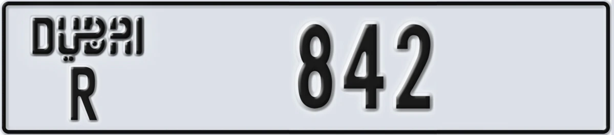 UAE License Plate Dubai R 842