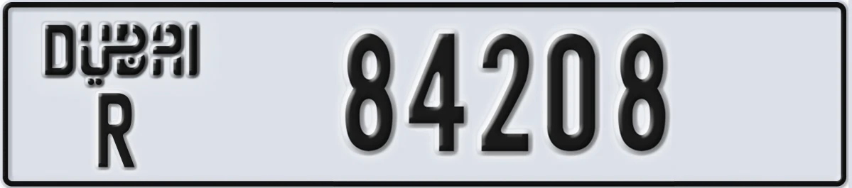 UAE License Plate Dubai R 84208