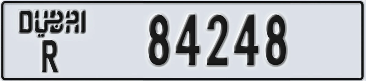 UAE License Plate Dubai R 84248