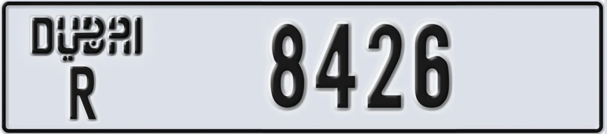 UAE License Plate Dubai R 8426