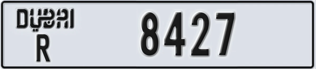 UAE License Plate Dubai R 8427