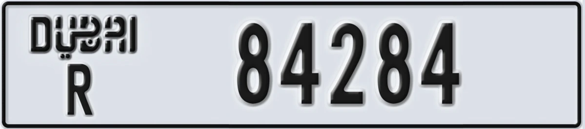 UAE License Plate Dubai R 84284