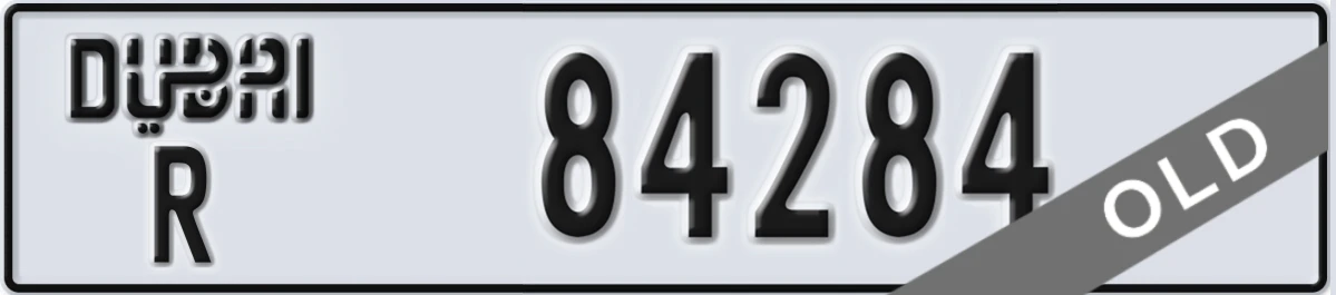 UAE License Plate Dubai R 84284