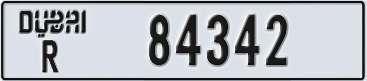 UAE License Plate Dubai R 84342