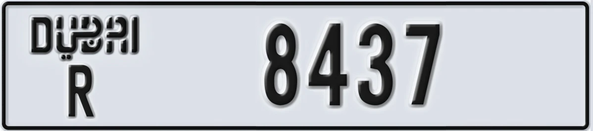 UAE License Plate Dubai R 8437