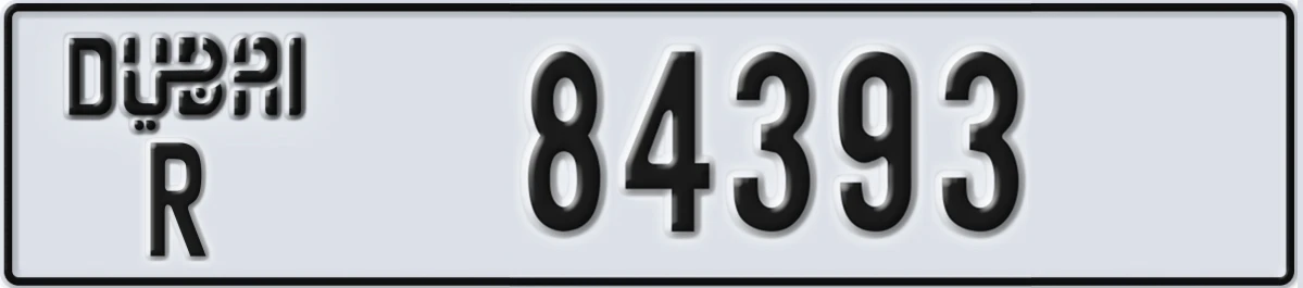 UAE License Plate Dubai R 84393